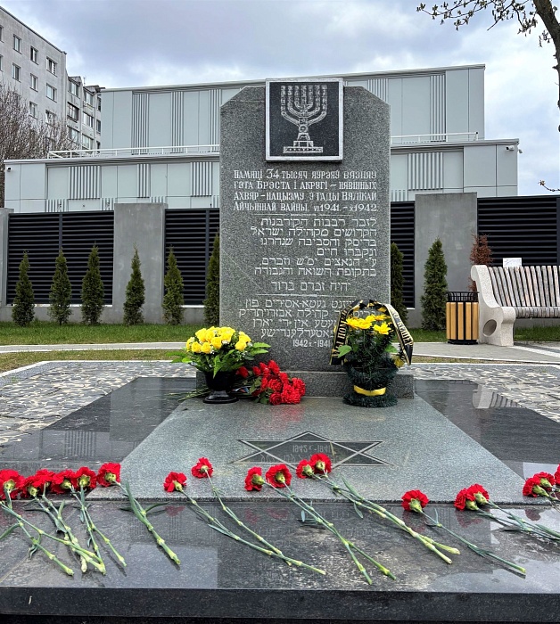 Международный день освобождения узников фашистских концлагерей