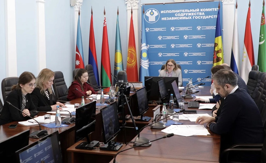 Продолжается работа по цифровизация международной правовой помощи