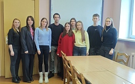 Интерактивный мастер-класс для будущих юристов