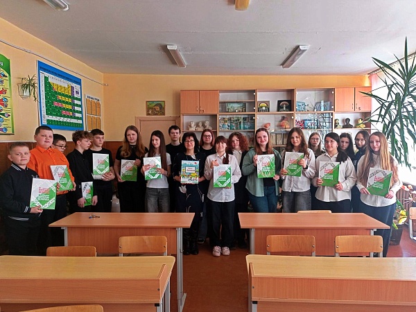 Нотариус Гомельского нотариального округа рассказала терешковичским школьникам о главном документе страны