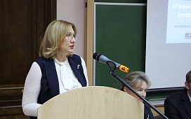 Наталья Борисенко выступила на Международной конференции по вопросам развития частного права и цивилистического процесса