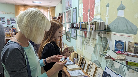 День библиотек в Республике Беларусь: Праздник Знаний и Культуры