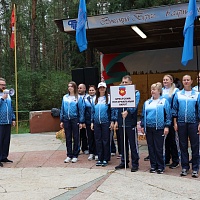 IV Республиканский турслет нотариата (сентябрь 2025)