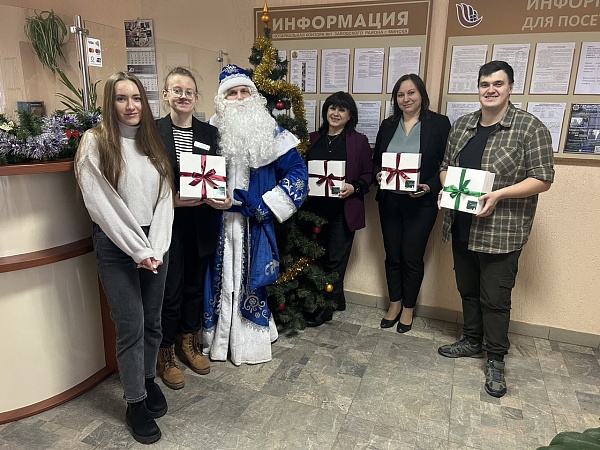 Новогодняя сказка