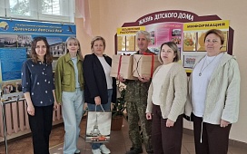 Внимание тем, кому оно особенно важно