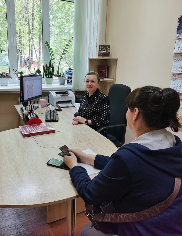 Доступное право для граждан 