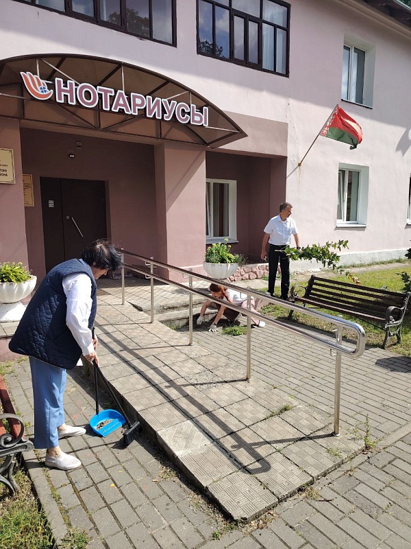 Участие нотариусов Гомельского нотариального округа в акции нотариата «Приумножим красоту родного края»