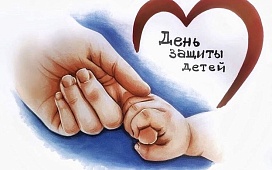 30 мая нотариусы северного региона консультируют бесплатно