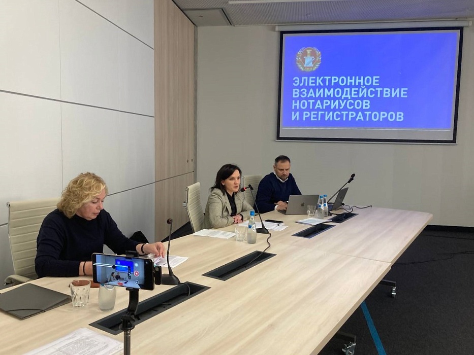 Совещание по вопросам изменения законодательства о госрегистрации недвижимого имущества в Могилеве