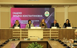 Расширенное заседание Совета нотариусов в Гомельском нотариальном округе