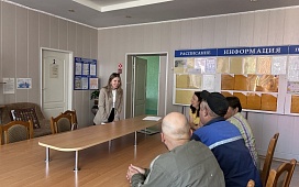 Правовое просвещение граждан ко Дню Независимости страны