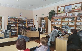 Мероприятие по оказанию правовой помощи читателям прошло в библиотеке