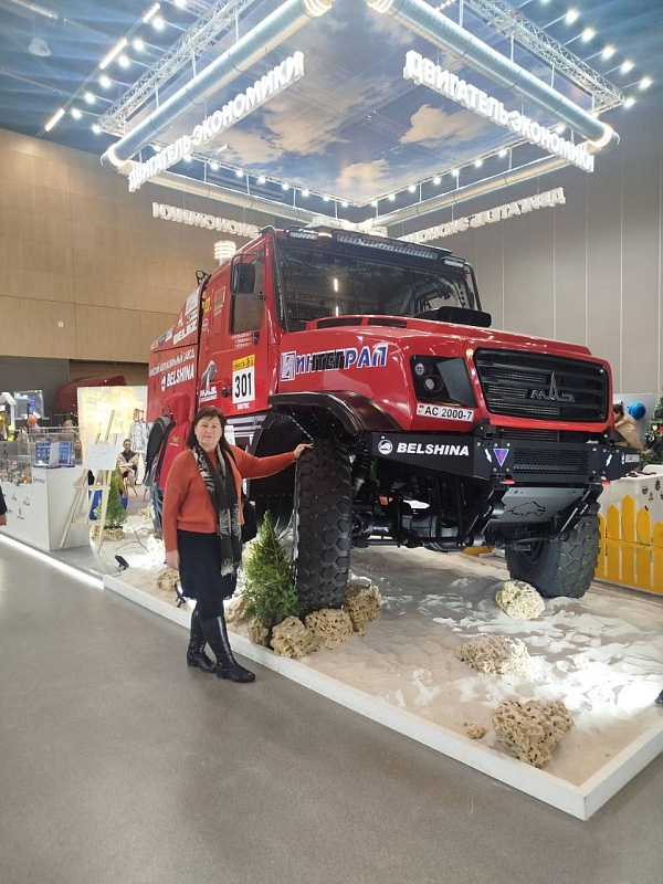 Выставка «Моя Беларусь»