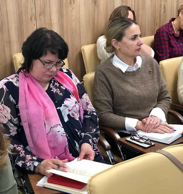 Международное частное право