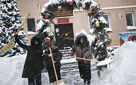 Вместе против стихии!