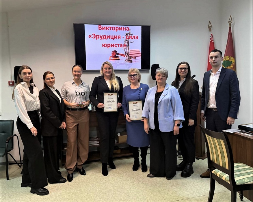 Эрудиция - сила юриста