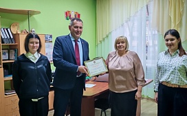 Открывая сердца для добра!