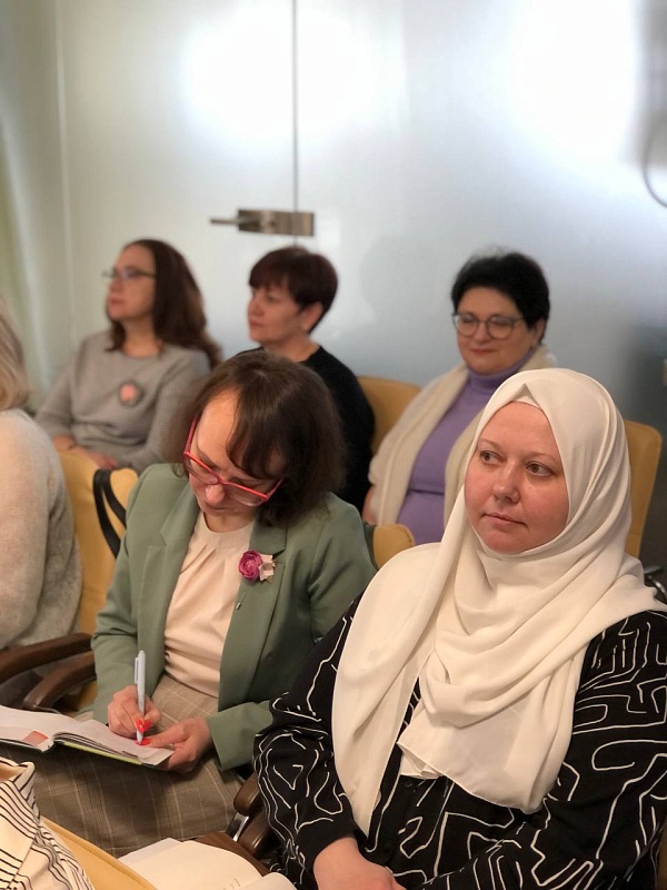 Международное частное право