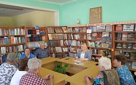 Правовая защита пожилых людей