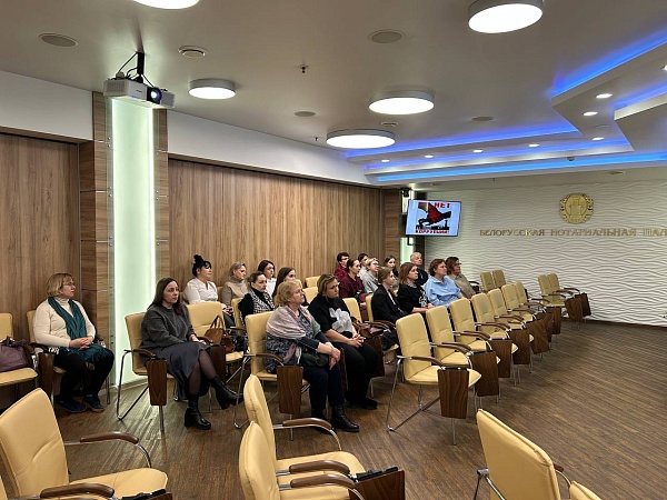 Противодействие коррупции