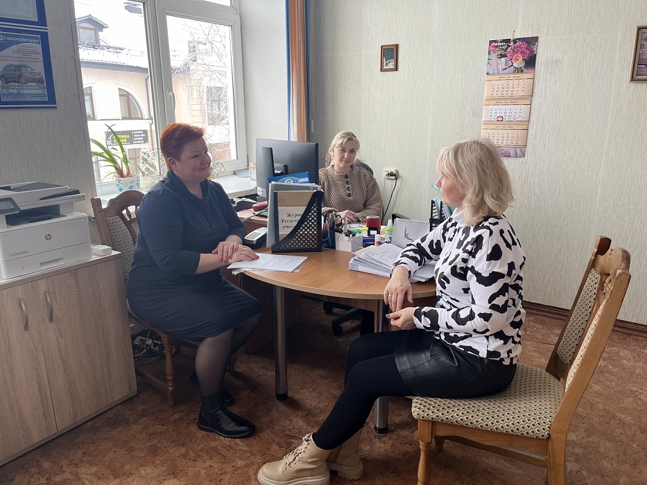 Встреча с коллективом БРУПЭИС «Белэксимгарант» филиал в г.Бобруйске