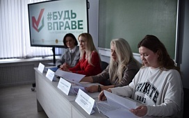 Все начинается с семьи