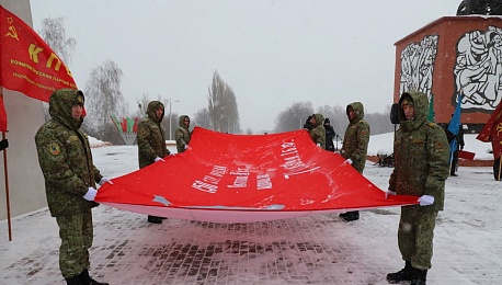 Под мирным небом 80 лет…