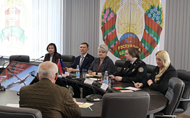 Совместная акция ко Дню Конституции