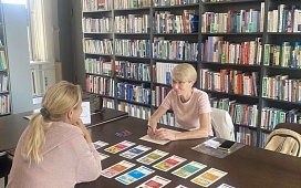 Нотариус в библиотеке