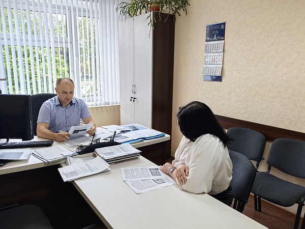 Безопасность жизнедеятельности