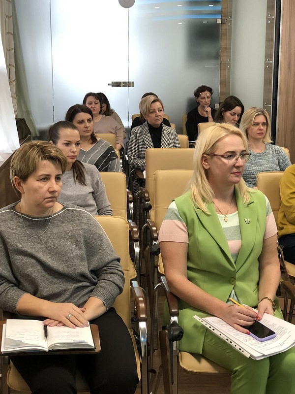 Новые курсы повышения квалификации для нотариусов