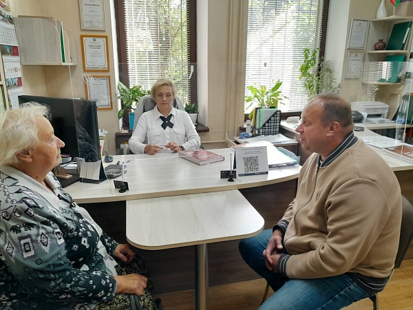 Мероприятия, приуроченные ко Дню народного единства