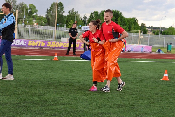 Праздник спорта и хорошего настроения