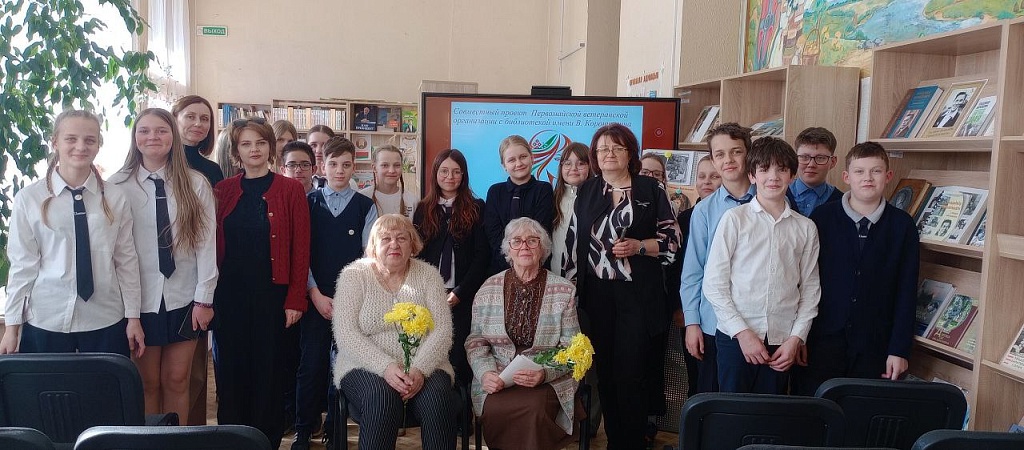 «Подвиг длиною в жизнь» – Году белорусской женщины посвящается