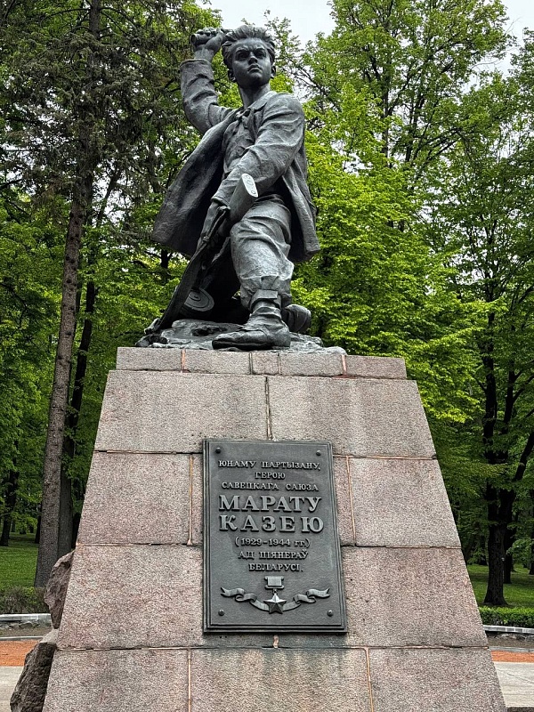 Помним, чтим и не забудем!