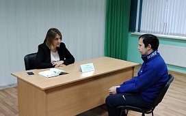 Участие нотариуса в проведении республиканской акции «Равные возможности – равные права»: 