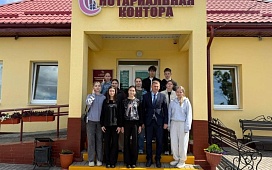 Экскурсия по нотариальной конторе: знакомство с профессией нотариуса
