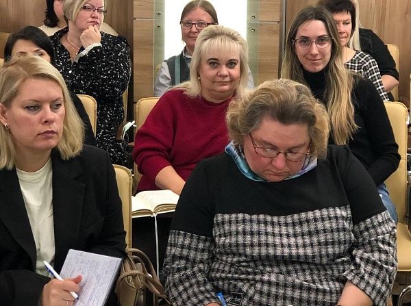 Продолжаем повышение квалификации