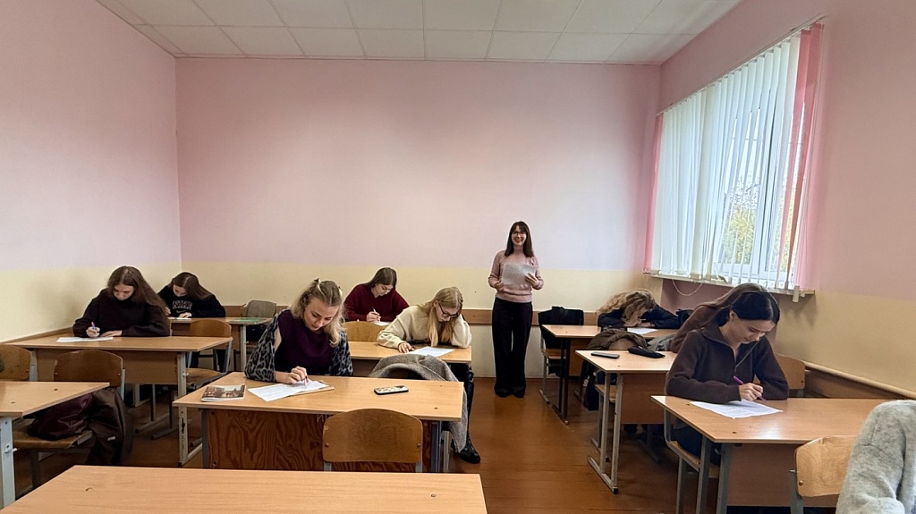 Курс на практику