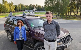 "Дорогами Памяти и Славы"