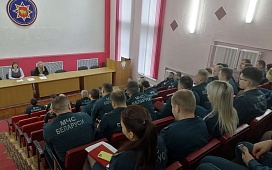 Правовой ликбез в областном МЧС