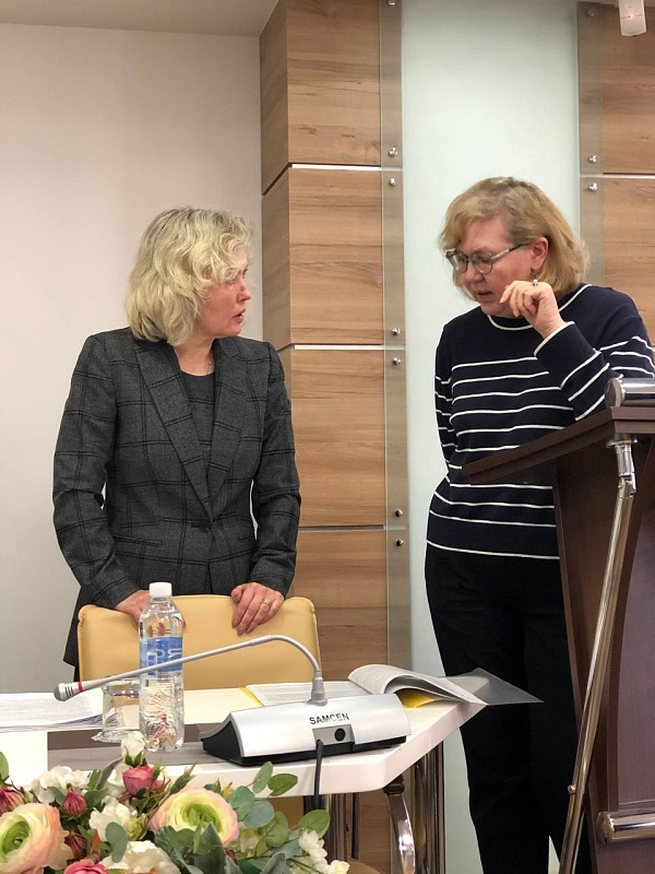 Международное частное право