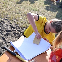 IV Республиканский турслет нотариата (сентябрь 2025)