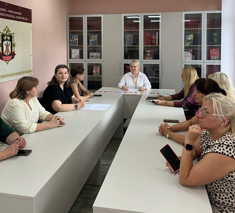 Четкий запрос нотариуса — полный ответ архива: в Бобруйске обсудили качество услуг для населения
