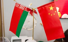 Всепогодное стратегическое партнерство