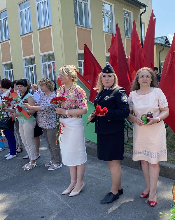 День памяти...