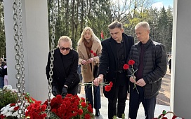 «Чернобыль: 40 лет памяти»