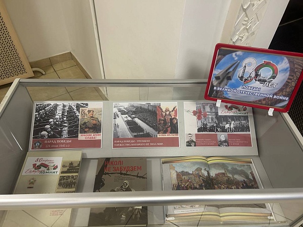 Вооружены любовью. Артисты на войне