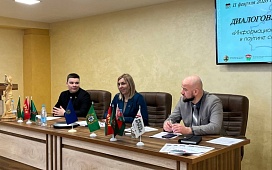 Нотариус Гомельского нотариального округа приняла участие в диалоговой площадке проекта «Будь ВПраве»