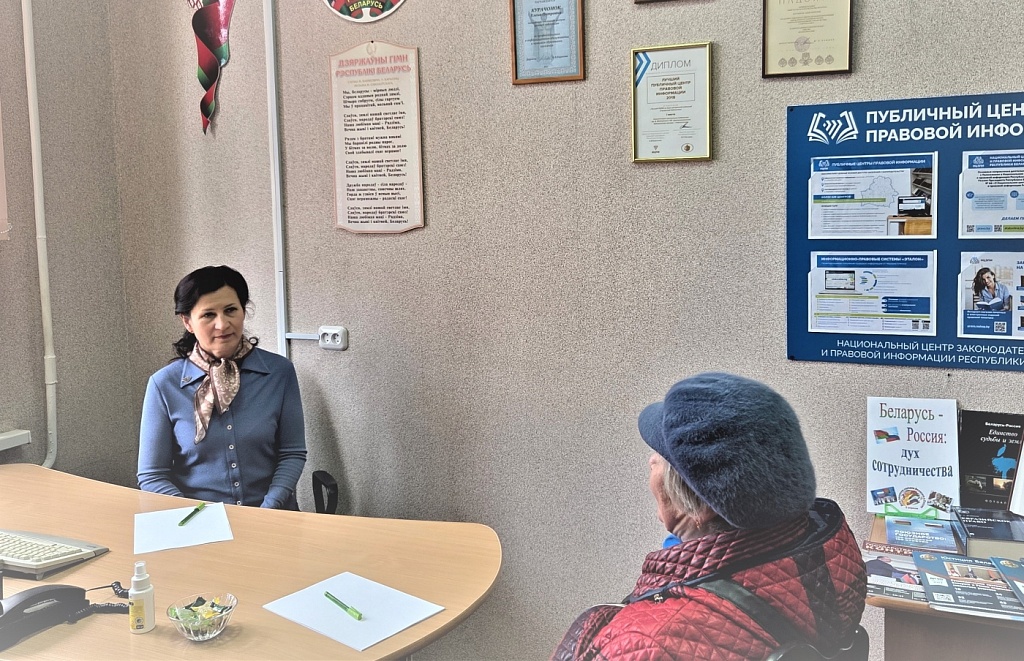 Каждый имеет право знать: бесплатные консультации в ПЦПИ